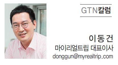 뉴스 사진